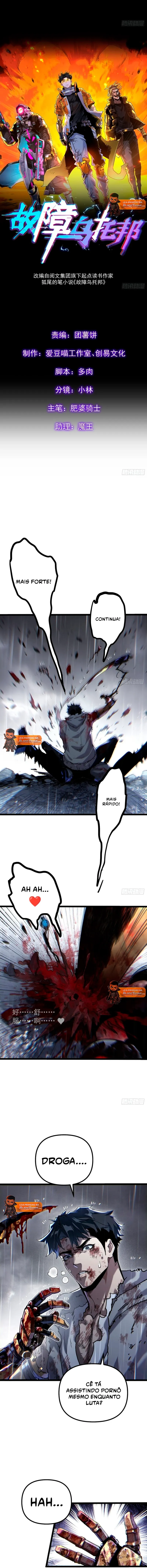 BladeToons Capítulo 5 Página 3