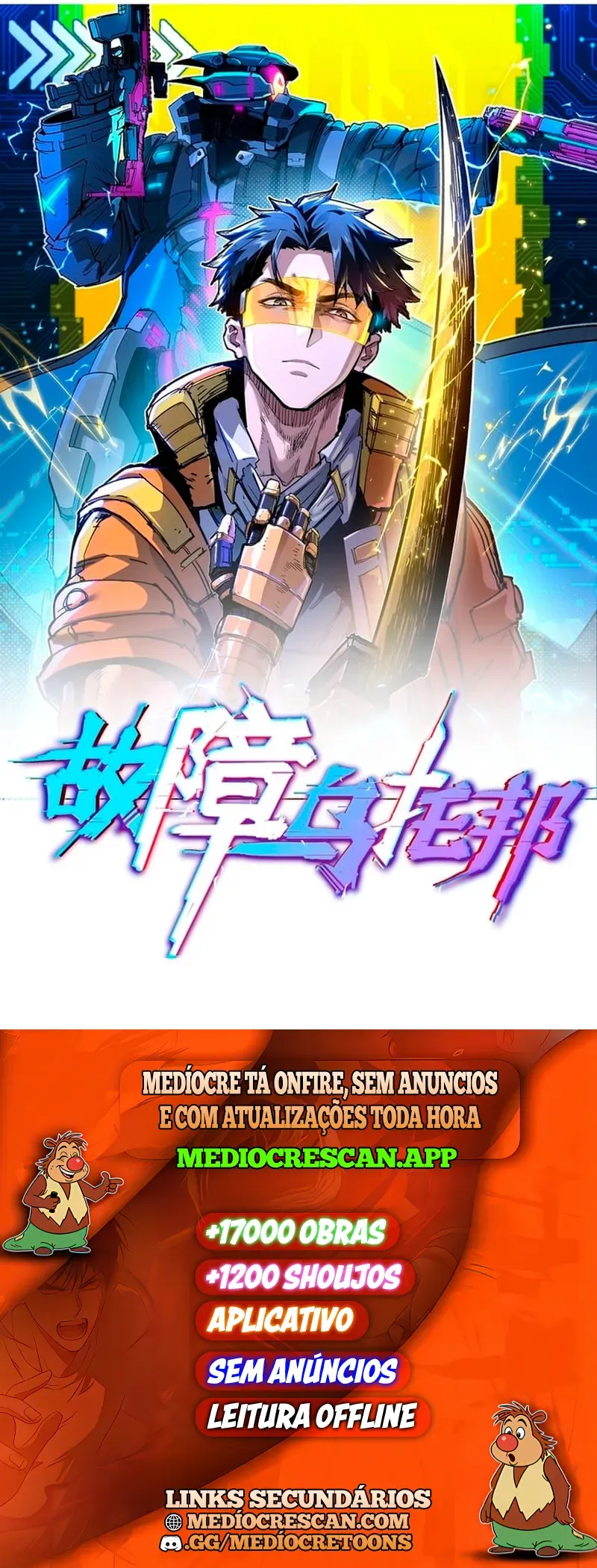 BladeToons Capítulo 9 Página 9
