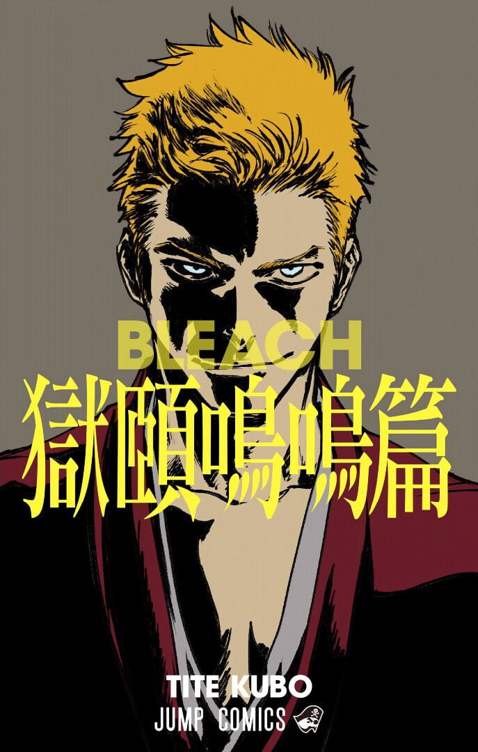 Bleach: Special One-Shot (Official Colored) Capítulo 0 Página 3