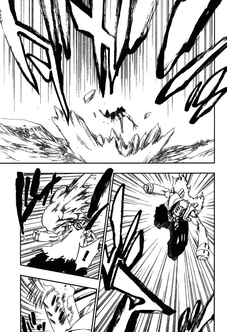 Bleach Capítulo -100 Página 8