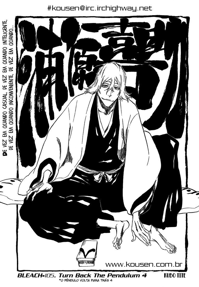 Bleach Capítulo -105 Página 8