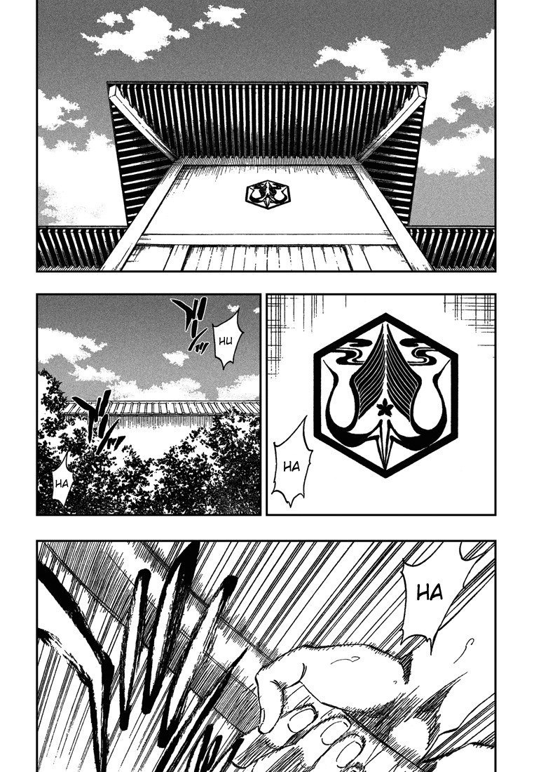 Bleach Capítulo -105 Página 9