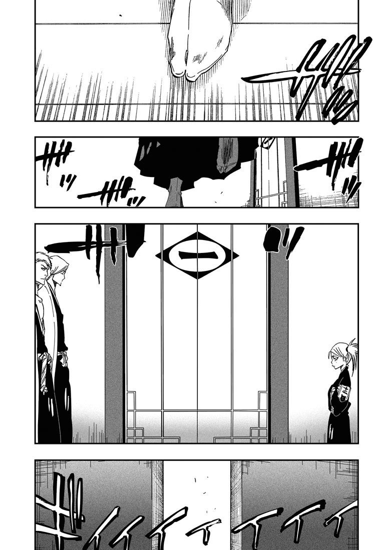 Bleach Capítulo -108 Página 17