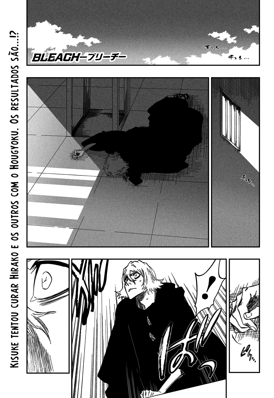 Bleach Capítulo -97 Página 2