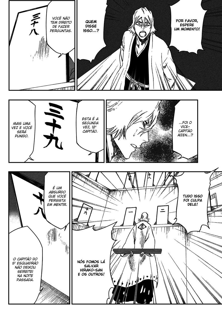 Bleach Capítulo -97 Página 9