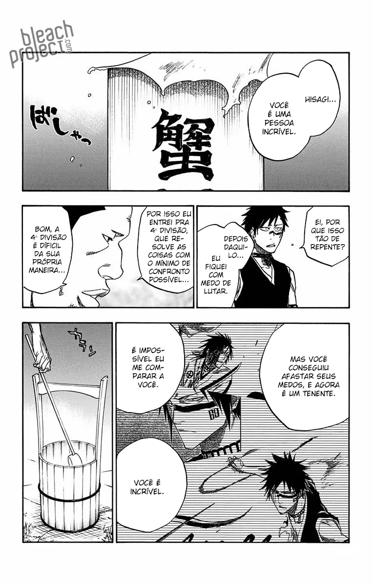 Bleach Capítulo 0 Página 6