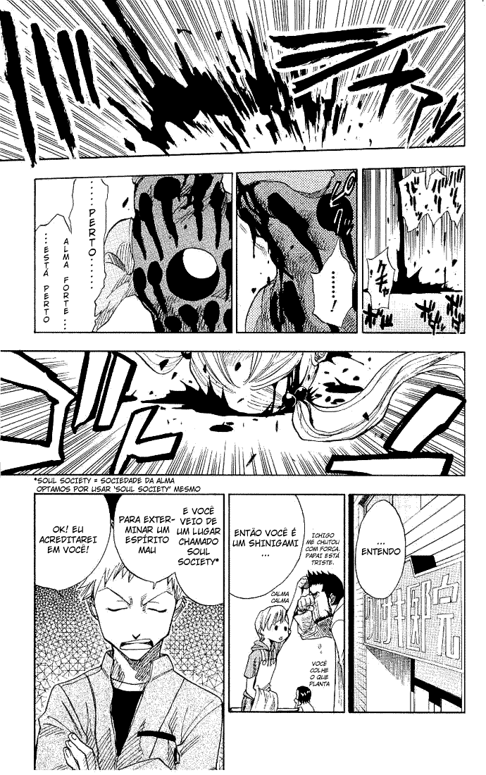 Bleach Capítulo 1 Página 16