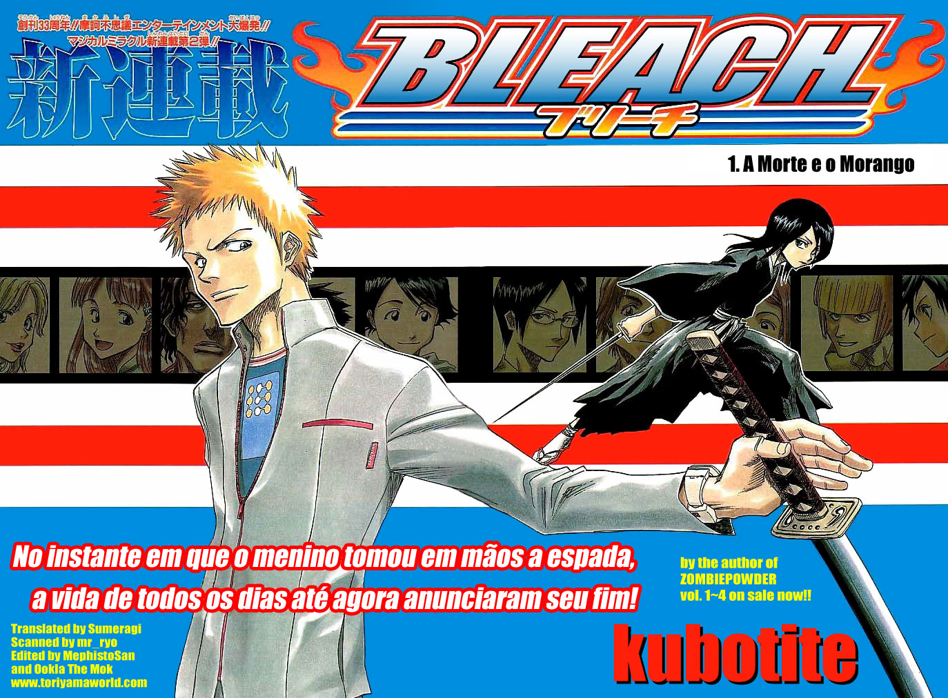Bleach Capítulo 1 Página 4