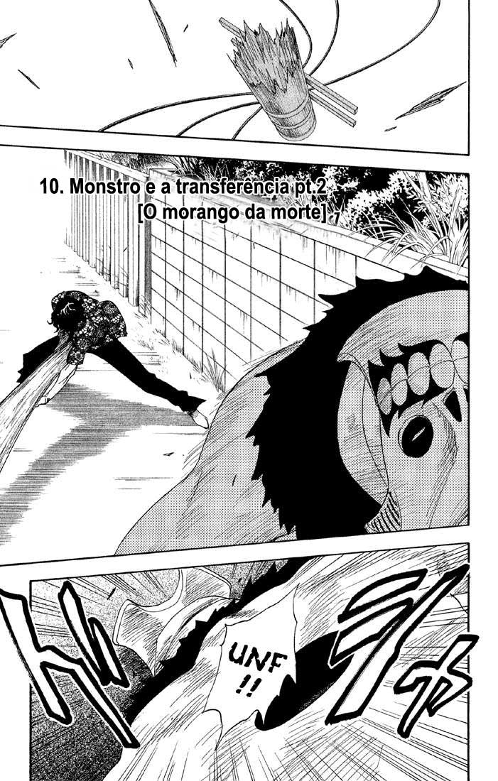 Bleach Capítulo 10 Página 2