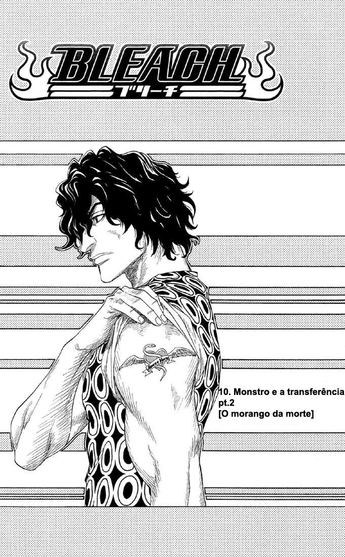 Bleach Capítulo 10 Página 5