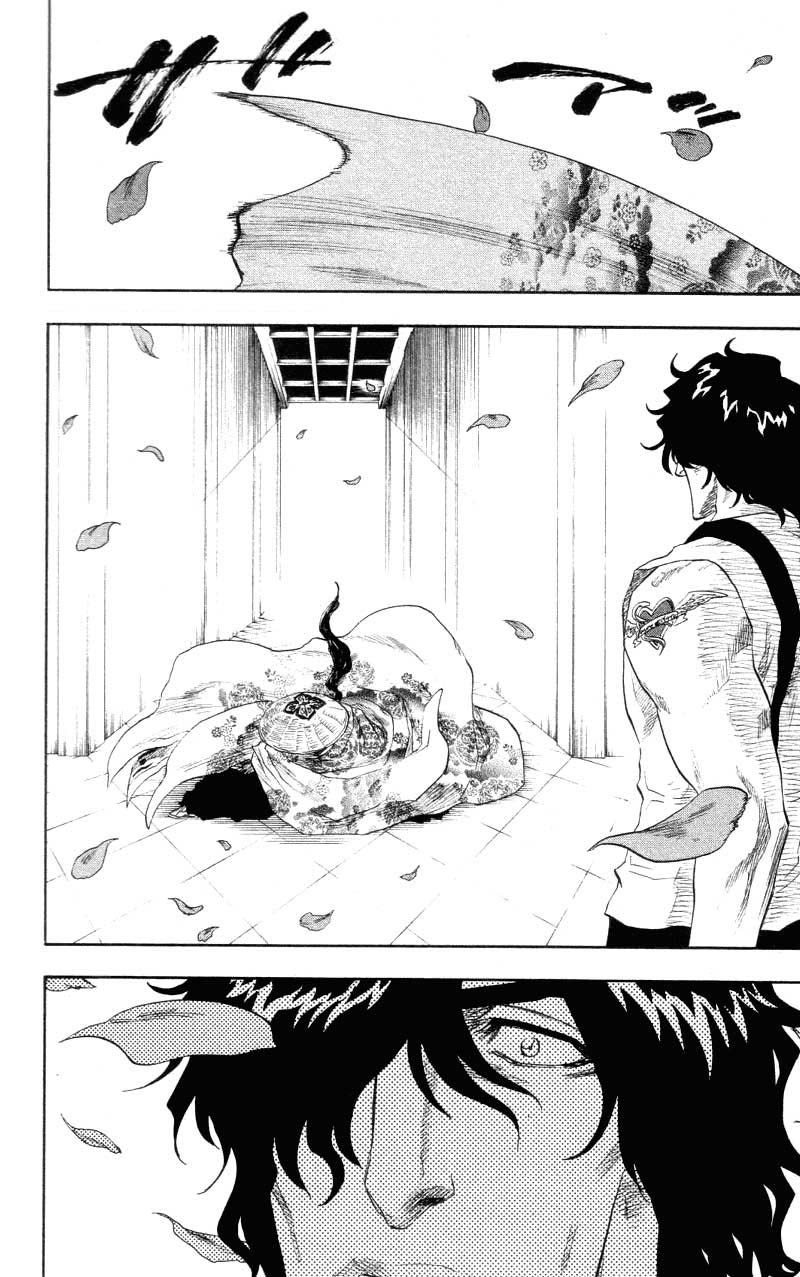 Bleach Capítulo 105 Página 16
