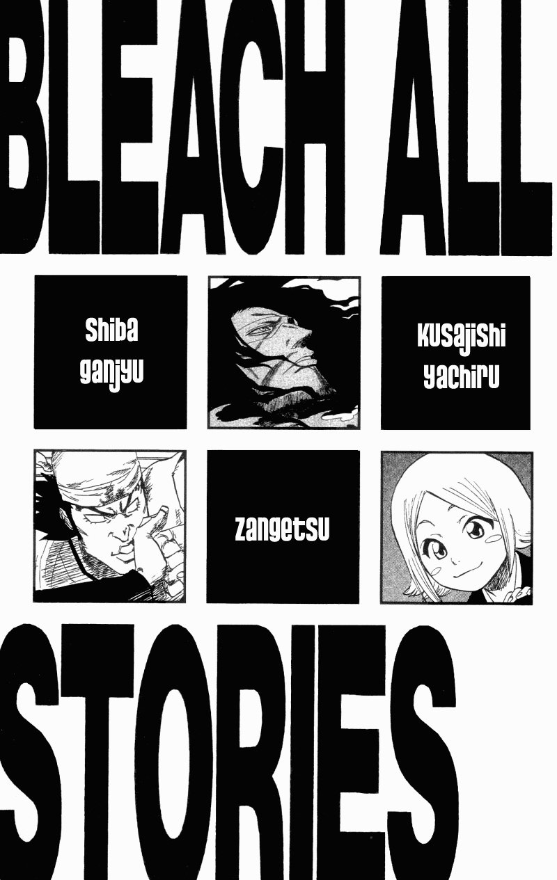 Bleach Capítulo 108 Página 2