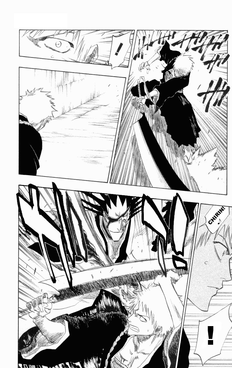 Bleach Capítulo 109 Página 14