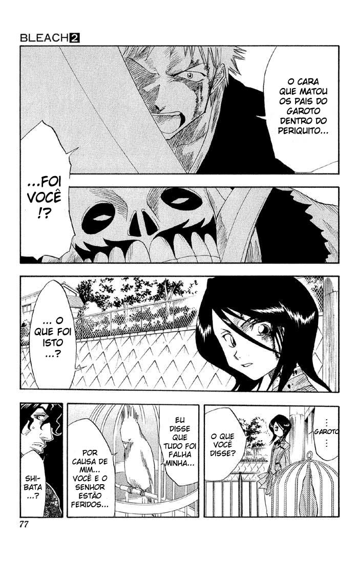 Bleach Capítulo 11 Página 12