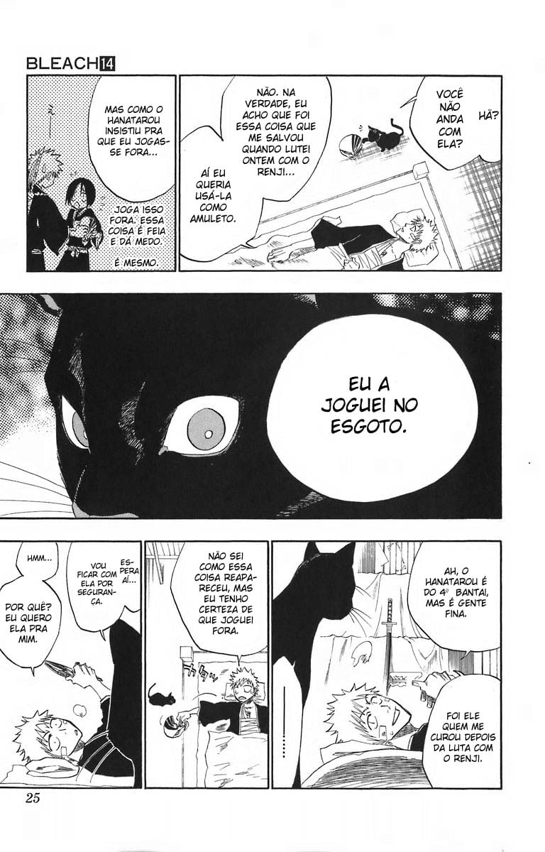 Bleach Capítulo 116 Página 19