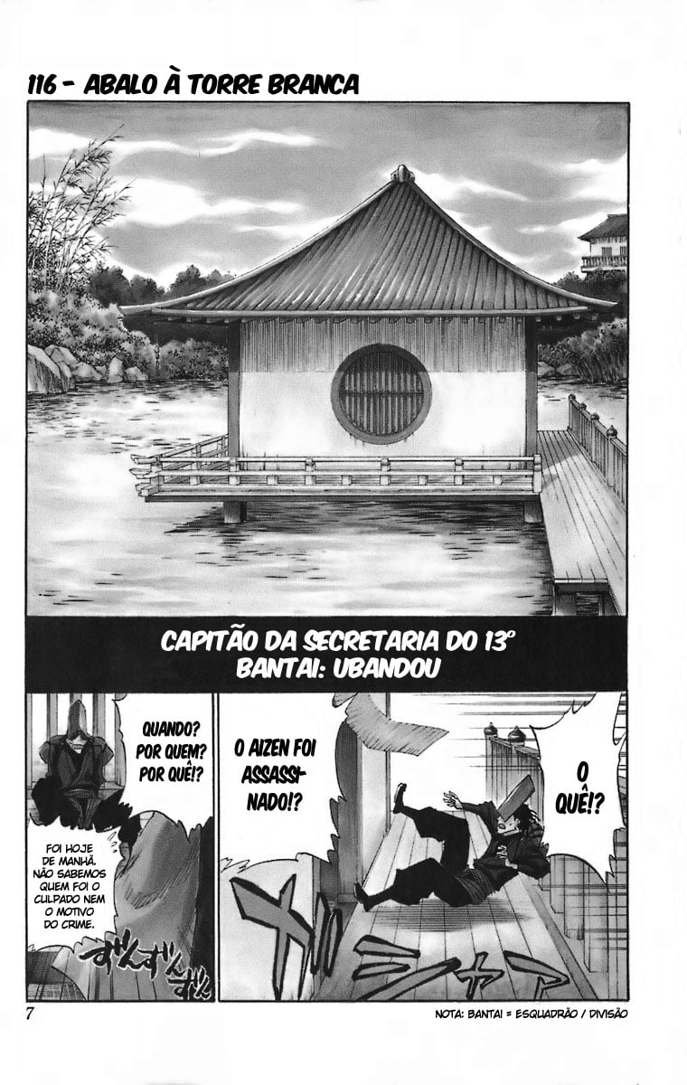 Bleach Capítulo 116 Página 3