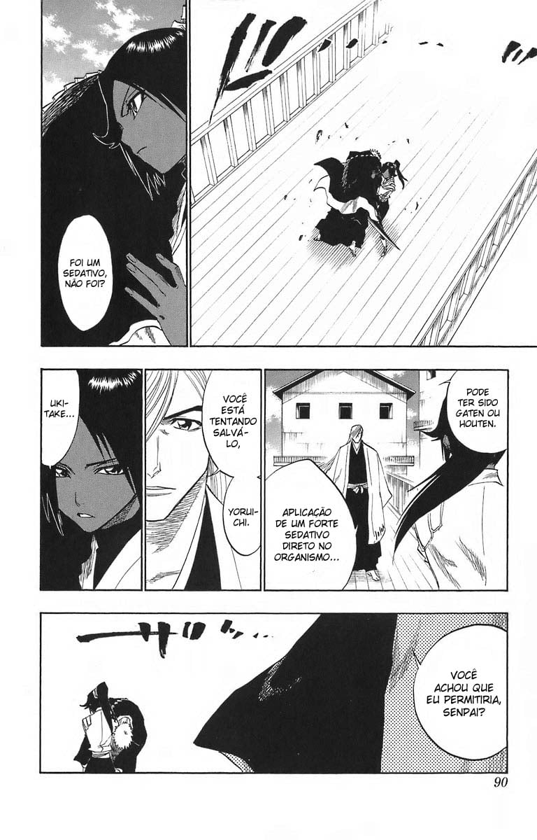 Bleach Capítulo 118 Página 12