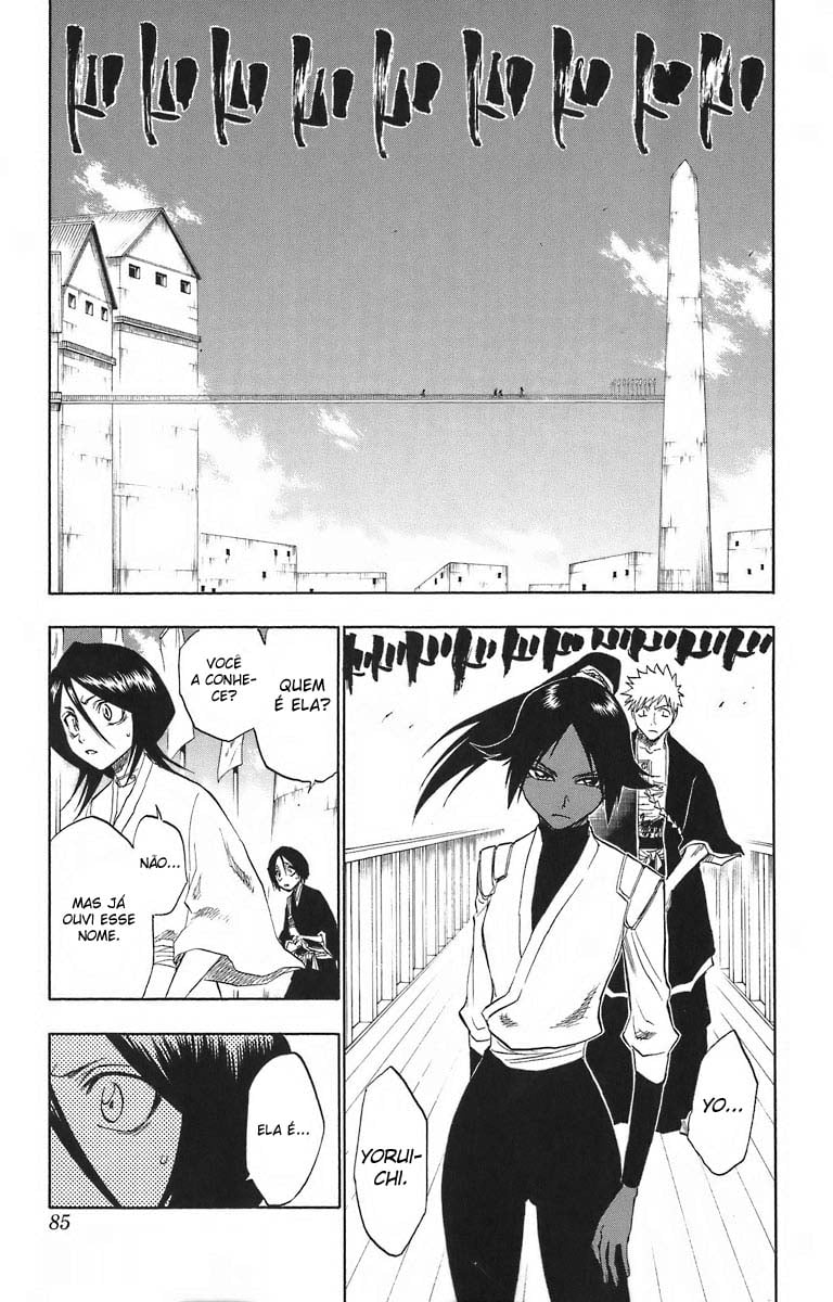 Bleach Capítulo 118 Página 7