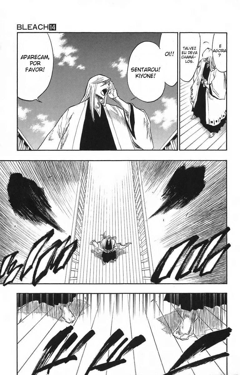 Bleach Capítulo 119 Página 5