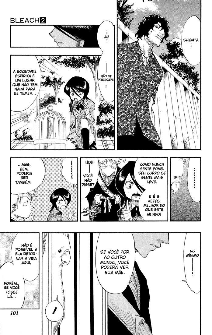 Bleach Capítulo 12 Página 15