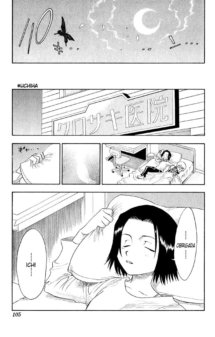 Bleach Capítulo 12 Página 19