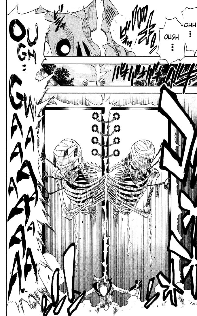 Bleach Capítulo 12 Página 9