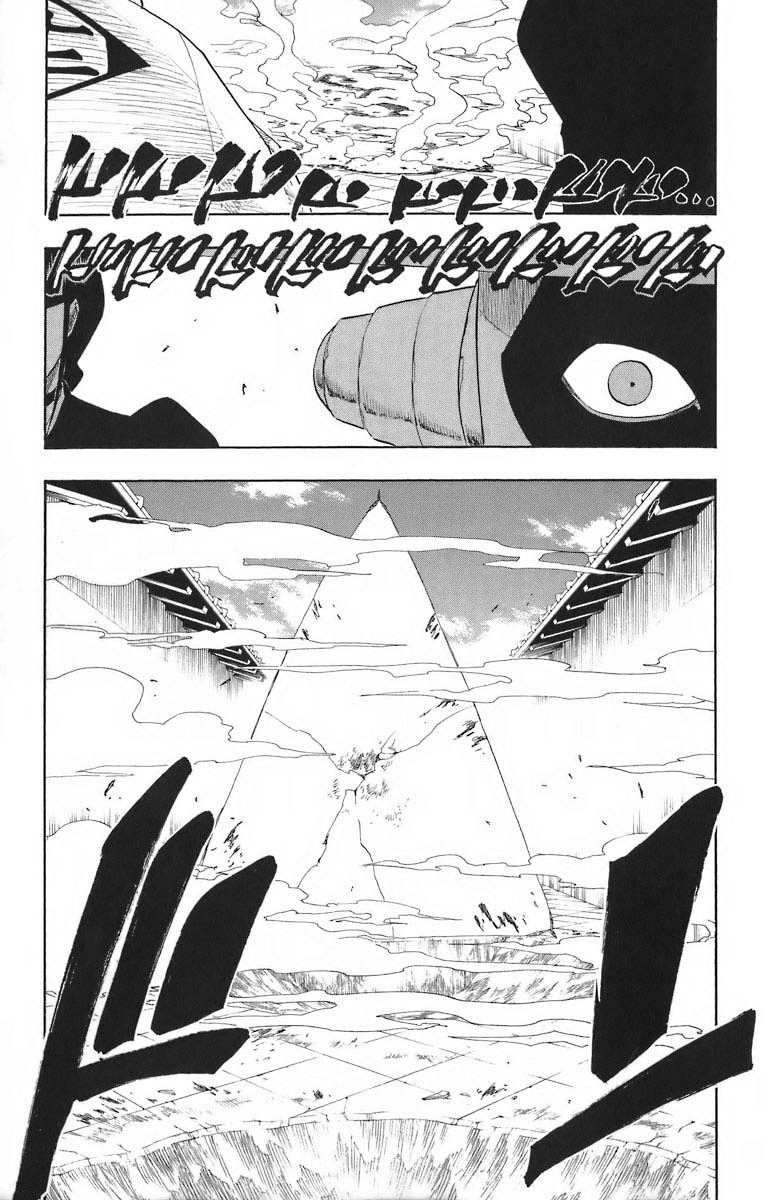 Bleach Capítulo 121 Página 5