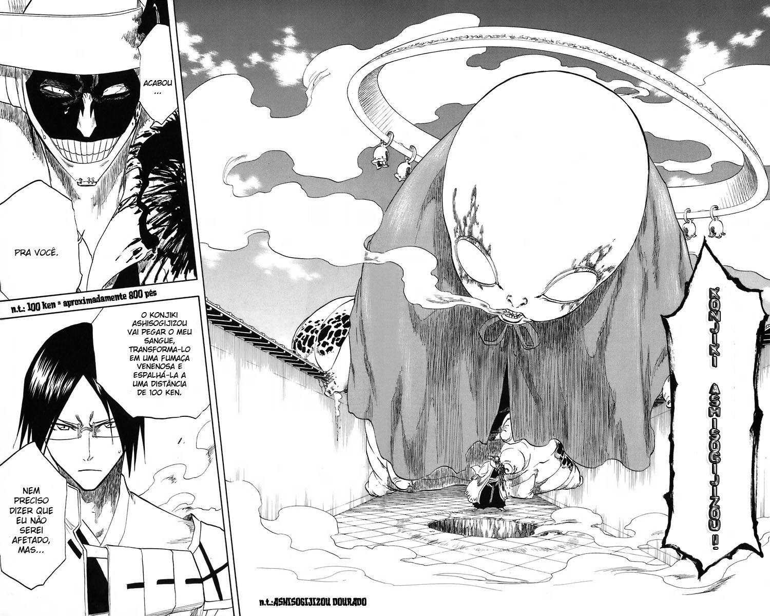 Bleach Capítulo 125 Página 14