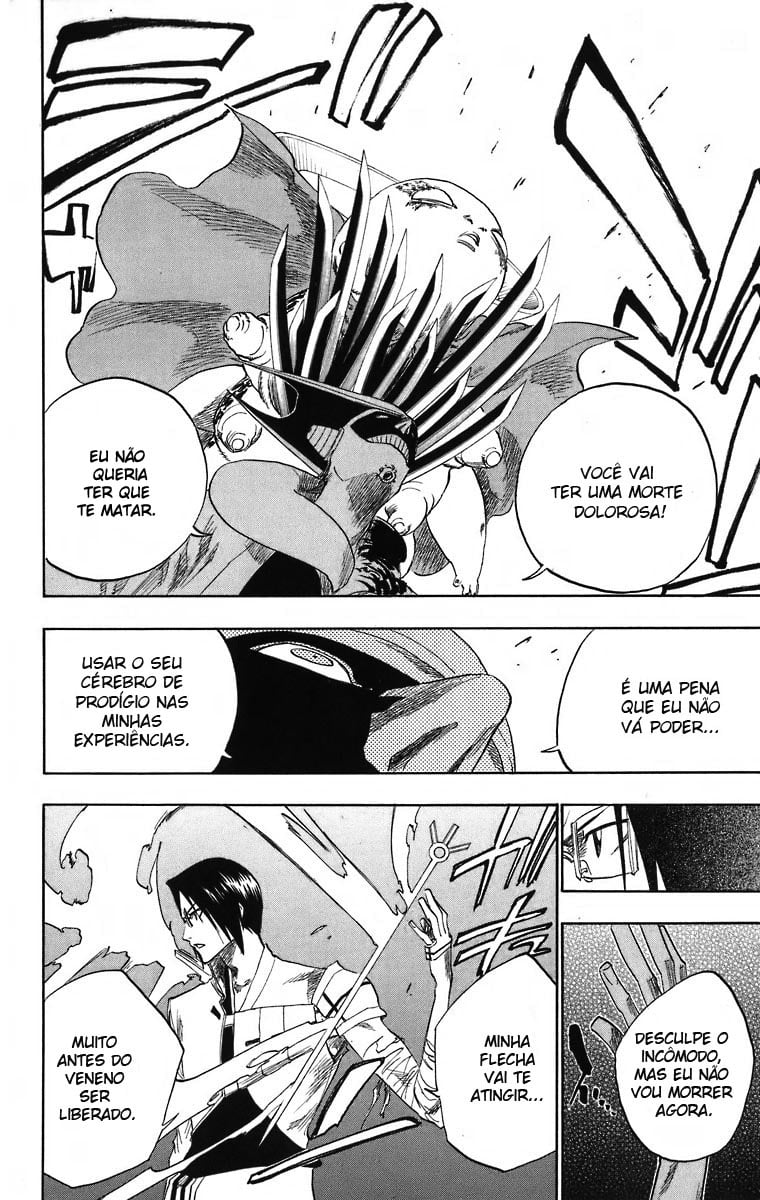 Bleach Capítulo 125 Página 15