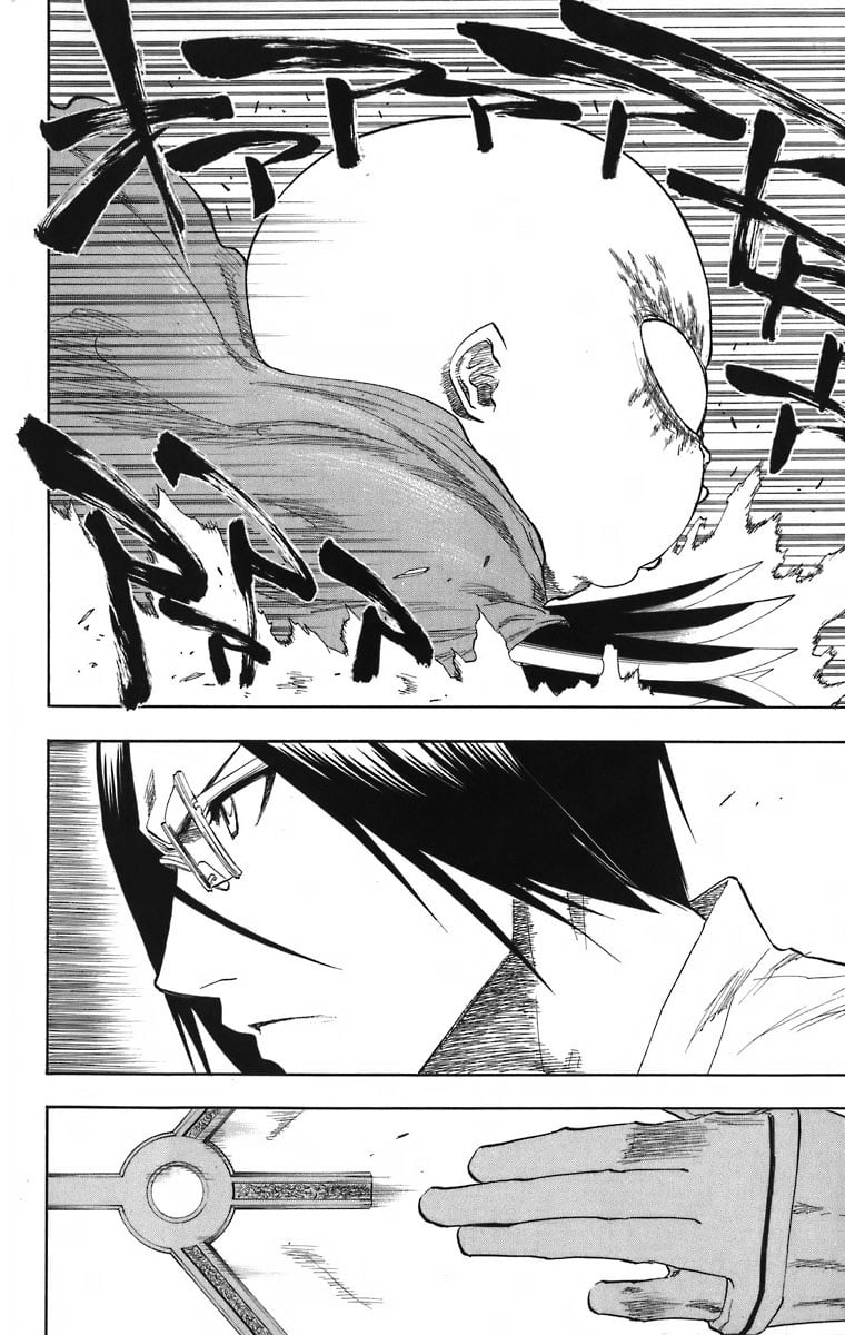 Bleach Capítulo 125 Página 17