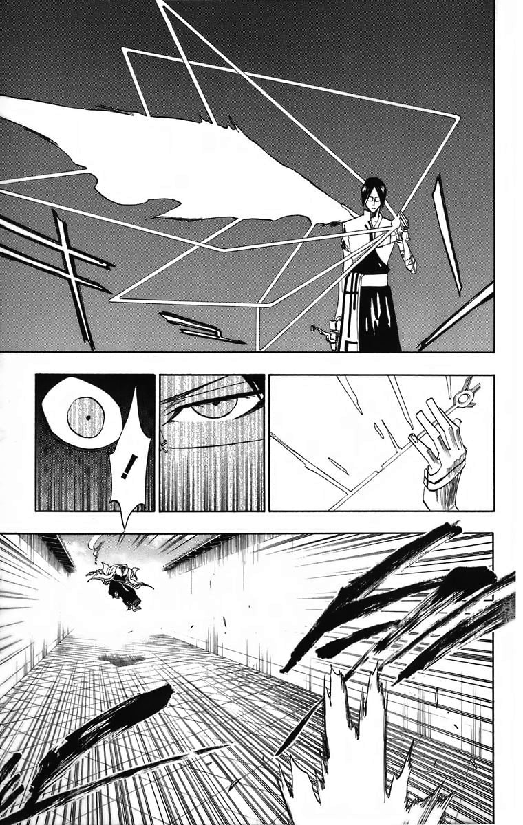 Bleach Capítulo 125 Página 7