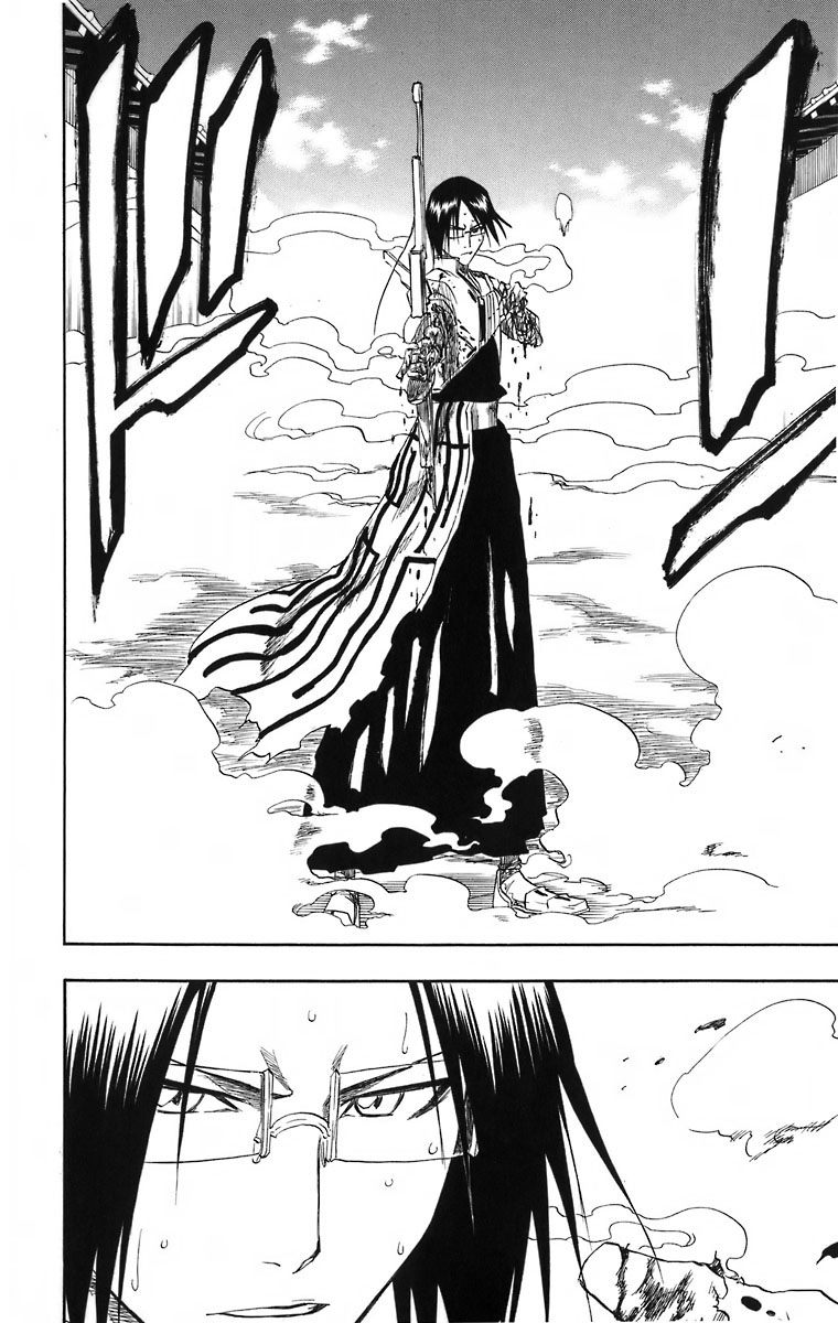 Bleach Capítulo 126 Página 4