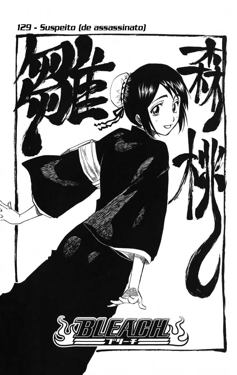 Bleach Capítulo 129 Página 6