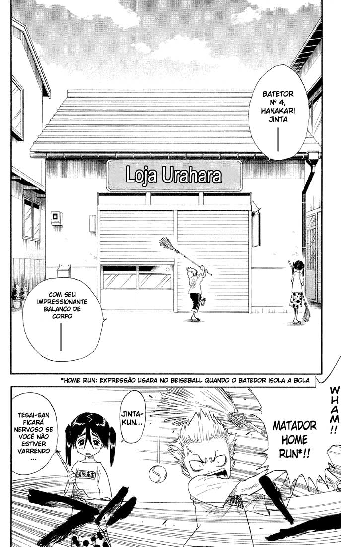 Bleach Capítulo 13 Página 6