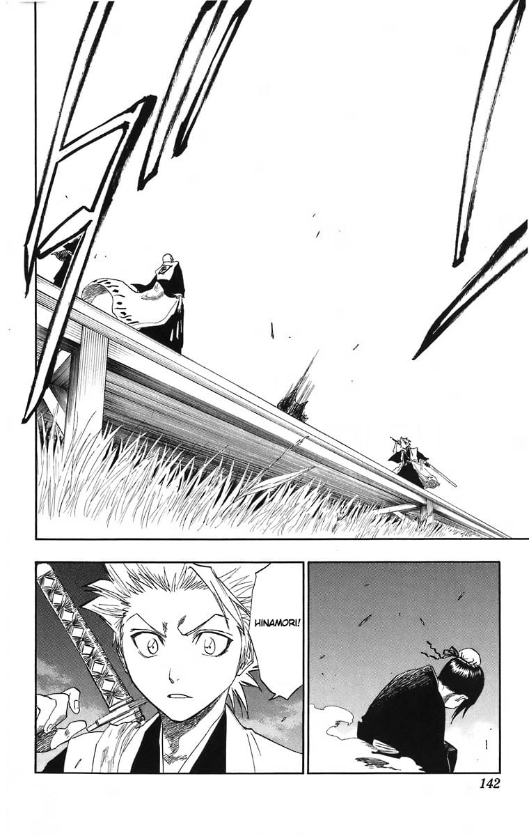 Bleach Capítulo 130 Página 16