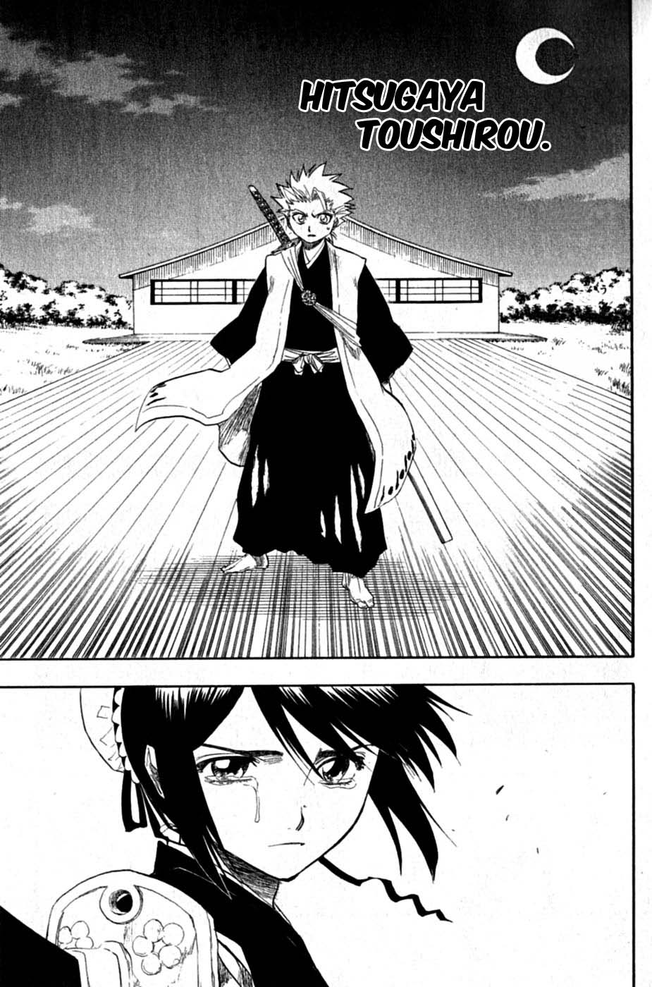 Bleach Capítulo 131 Página 5