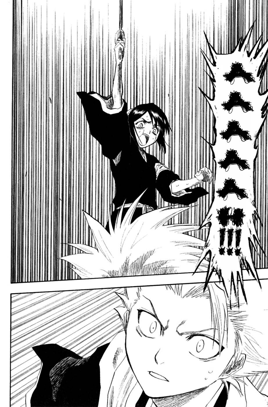 Bleach Capítulo 131 Página 8
