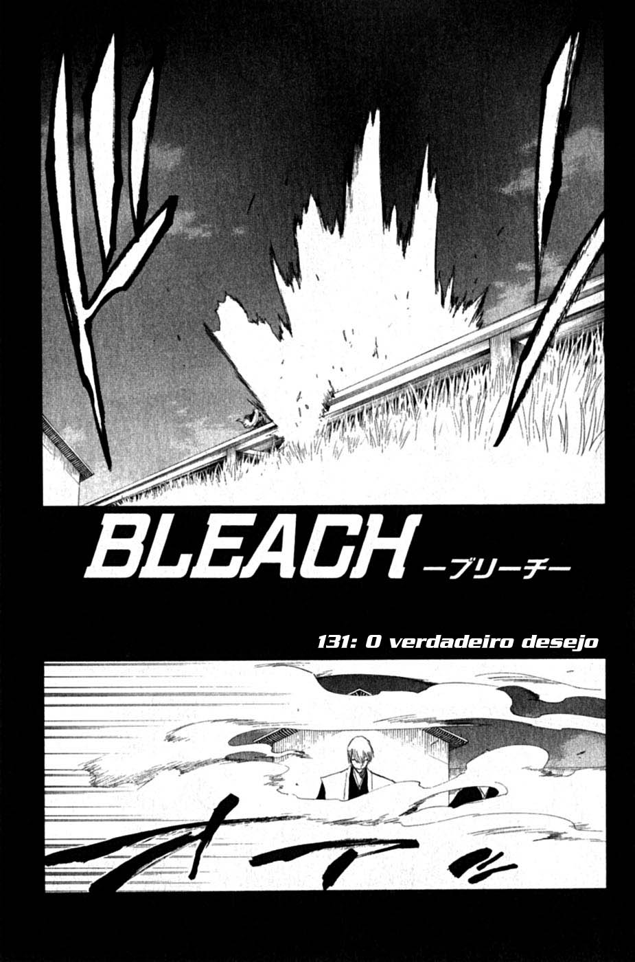 Bleach Capítulo 131 Página 9