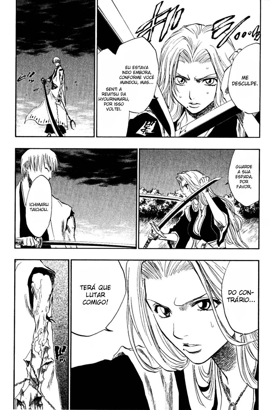 Bleach Capítulo 132 Página 13