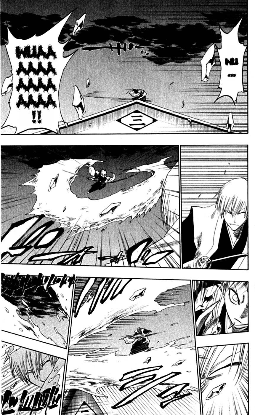 Bleach Capítulo 132 Página 7