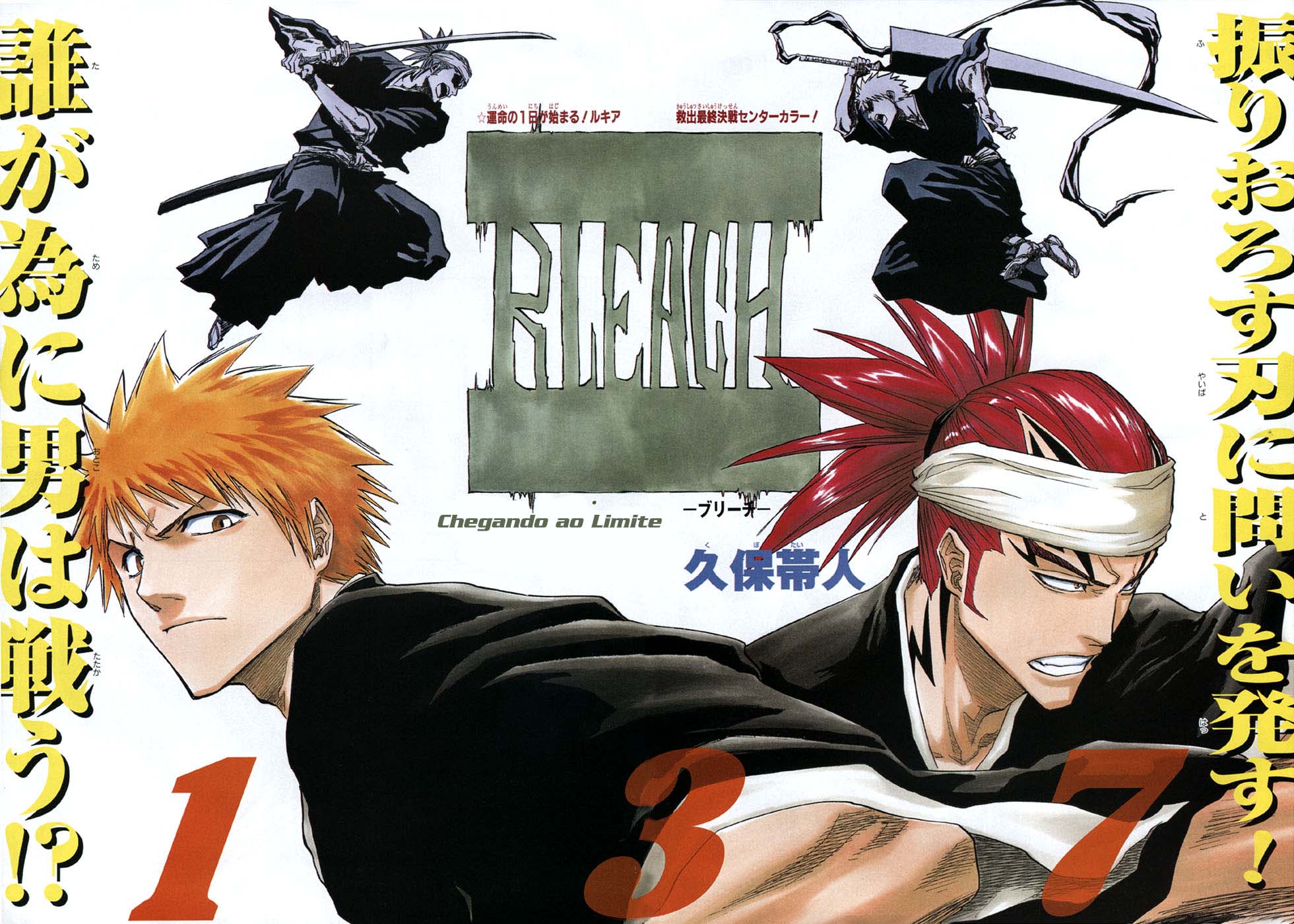 Bleach Capítulo 137 Página 4