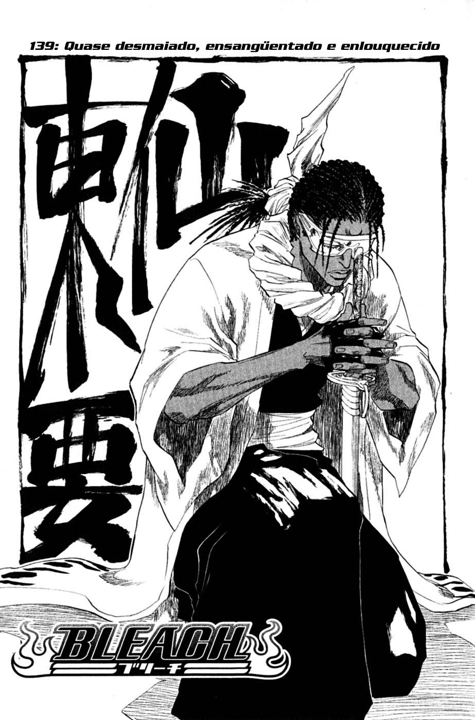 Bleach Capítulo 139 Página 5