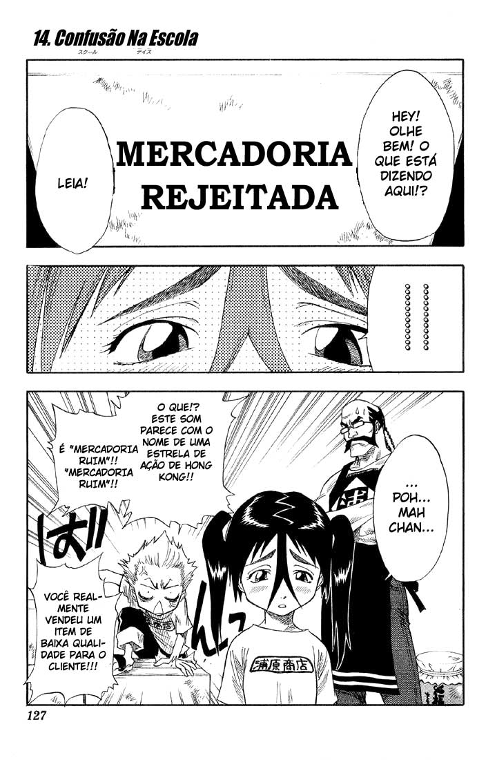 Bleach Capítulo 14 Página 2