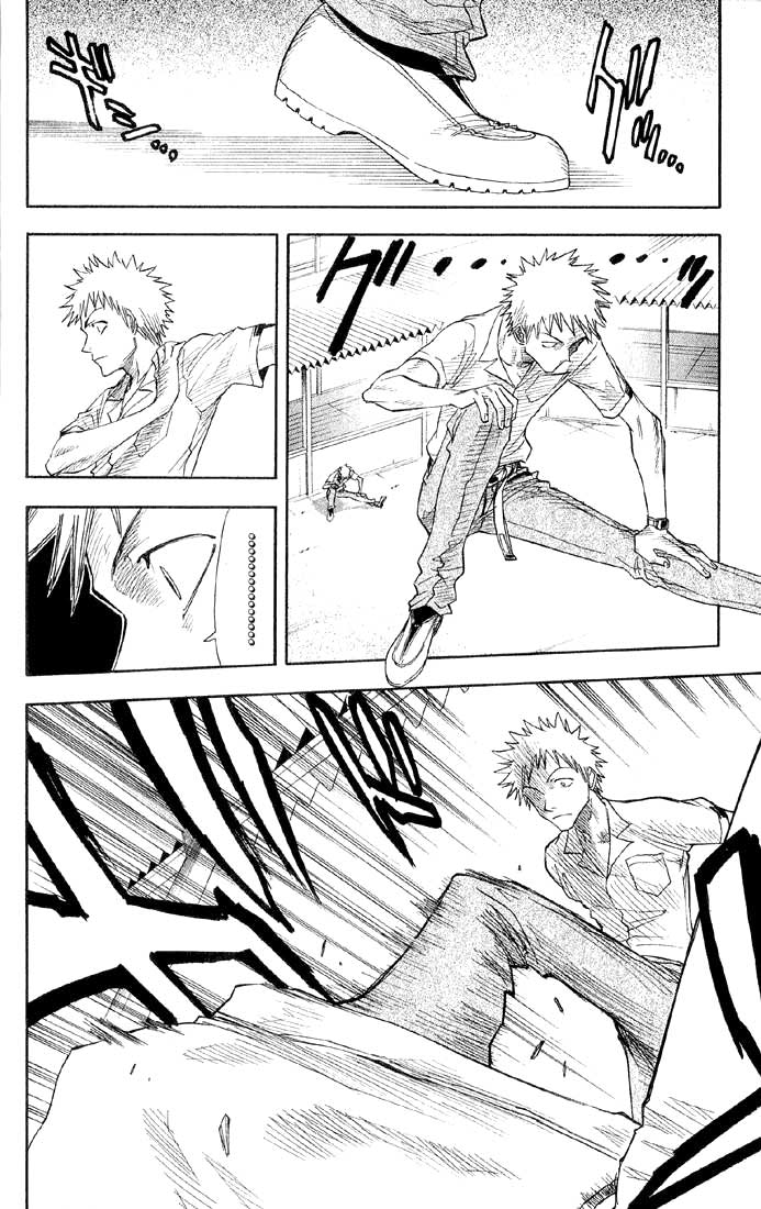 Bleach Capítulo 14 Página 5