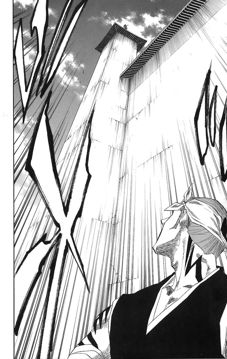 Bleach Capítulo 140 Página 9