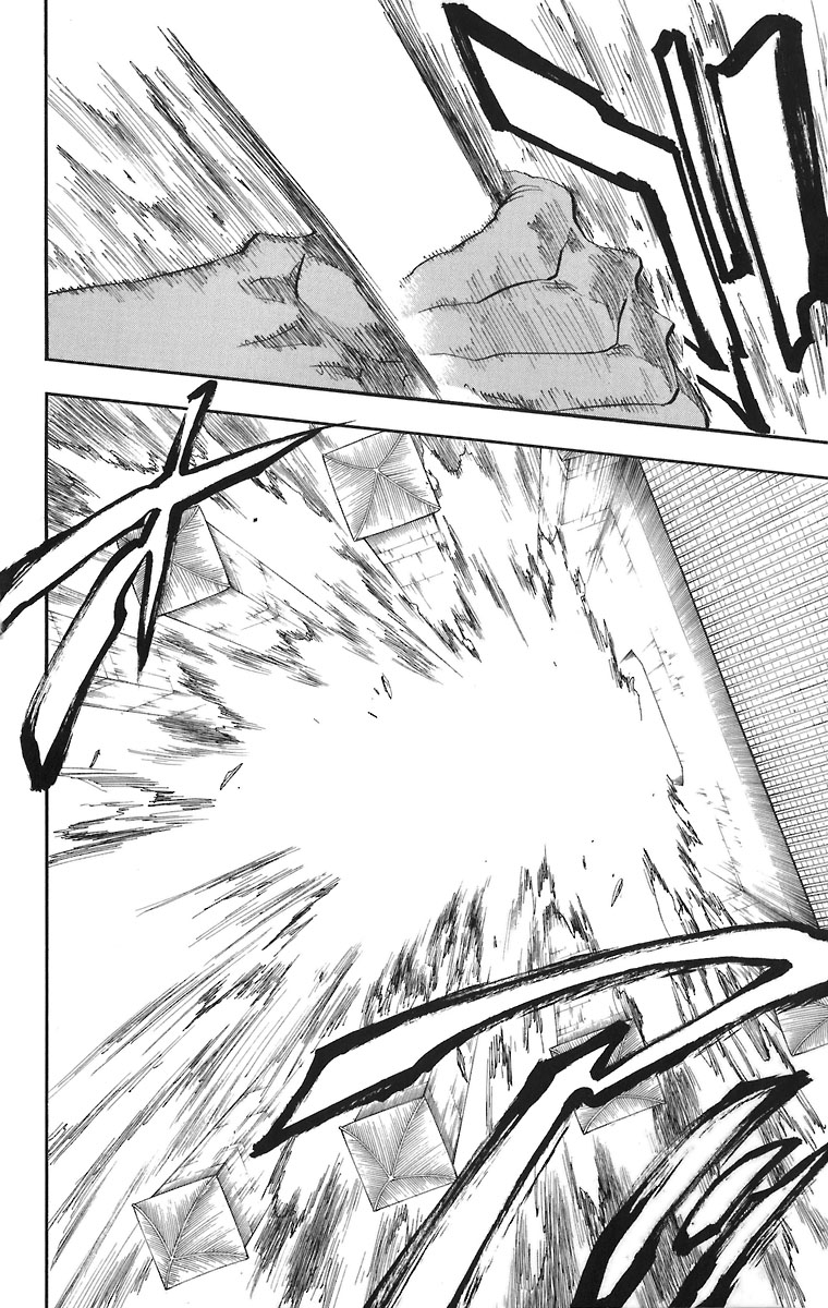 Bleach Capítulo 141 Página 2