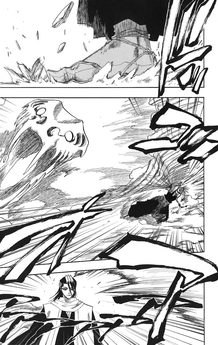 Bleach Capítulo 141 Página 8