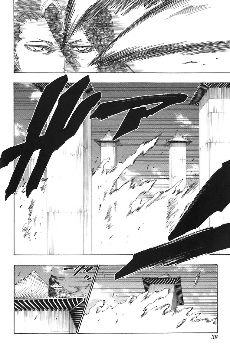 Bleach Capítulo 141 Página 9
