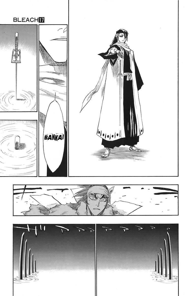 Bleach Capítulo 142 Página 11