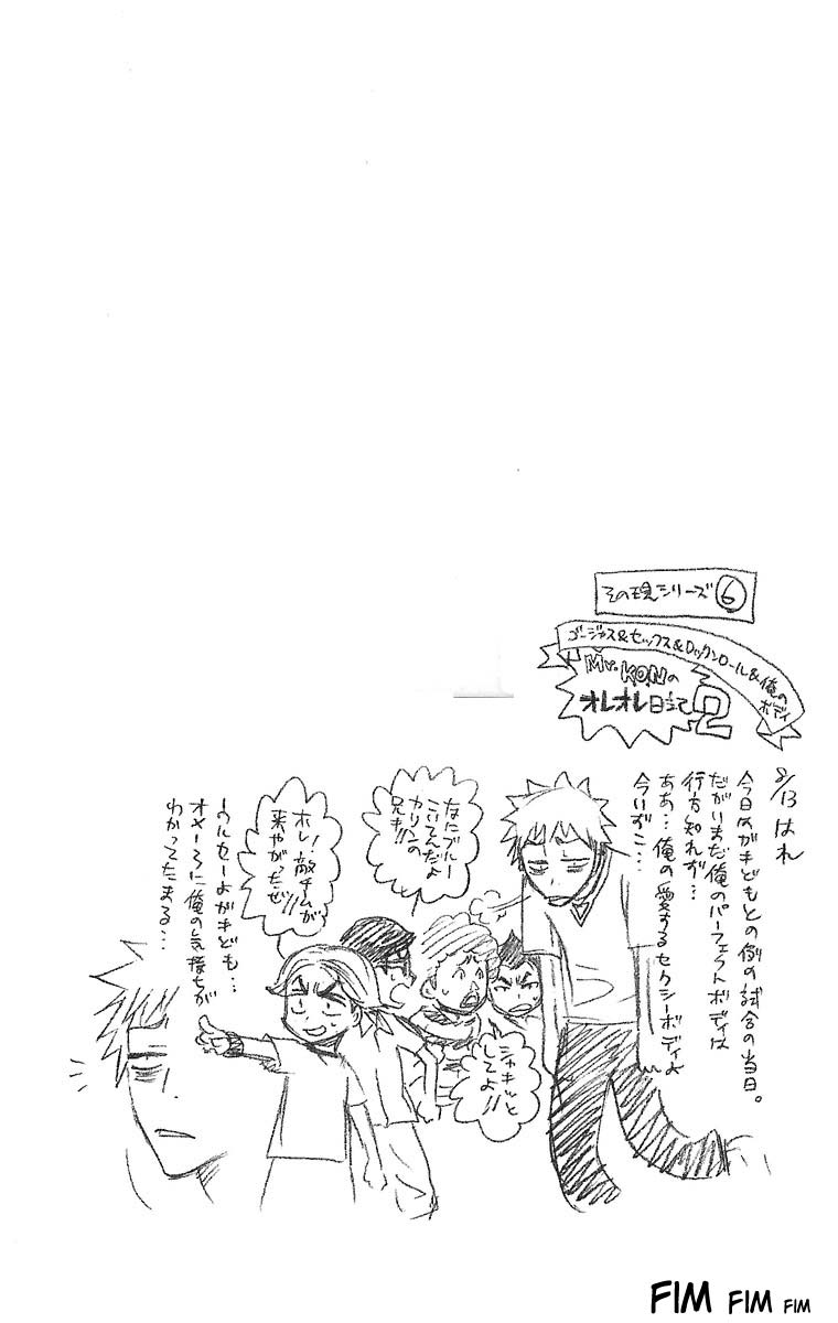 Bleach Capítulo 146 Página 19